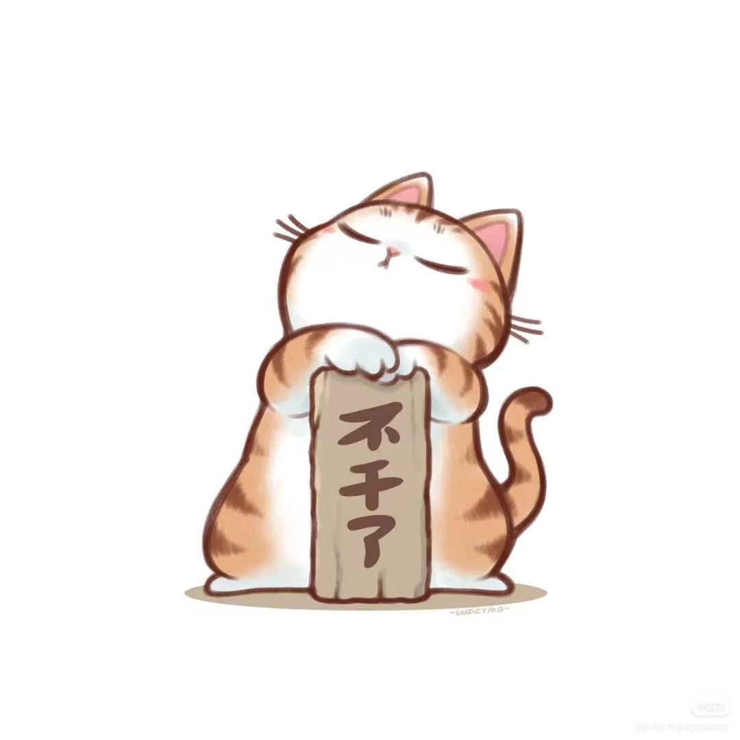 Linux系统--V2ray安装使用