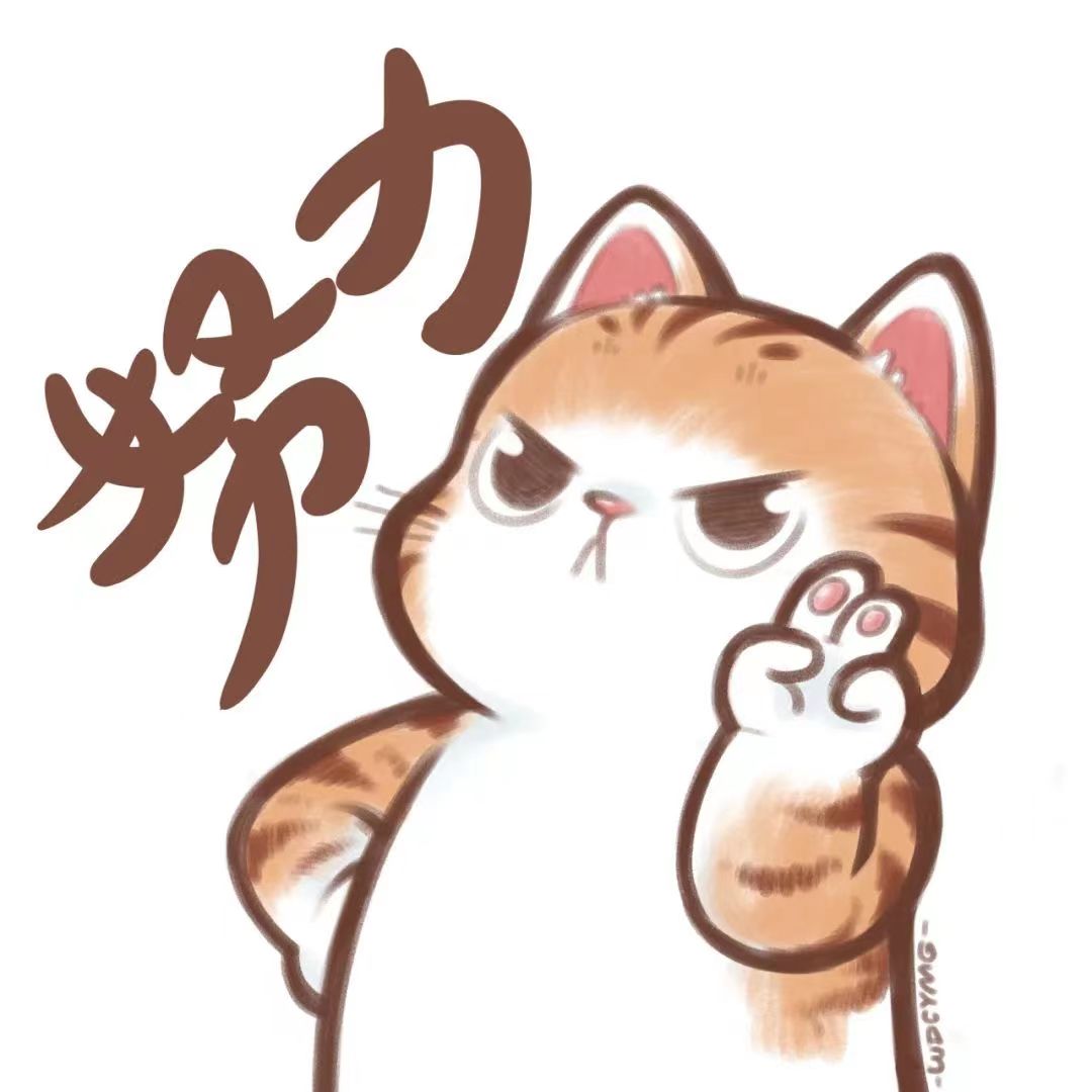 Linux系统--nvidrome使用记录